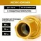 Коронка алмазная по бетону 51x400 мм Golden Dragon 1 1/4" UNC