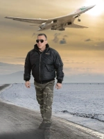 Куртка утепленная демисезонная бомбер