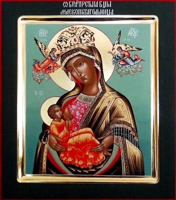 Млекопитательница (рукописная икона)