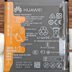 Аккумулятор для Huawei P50 (HB516578EFW) Категория" "Премиум качество" АКБ 4100mAh Li-ion Polymer Battery