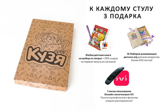 Тест видео - фото: 7