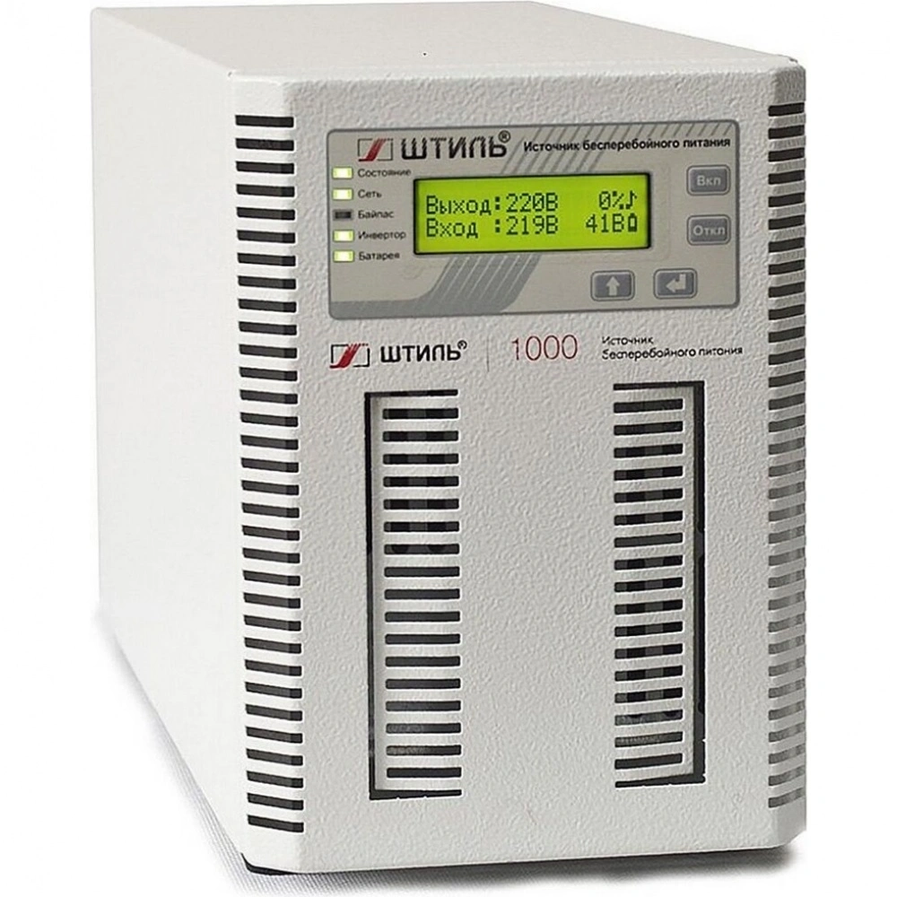 Источник бесперебойного питания Штиль ST ST1101SL 900Вт 1000ВА серый