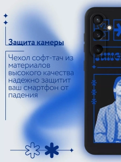 Чехол на Samsung S23 Fe