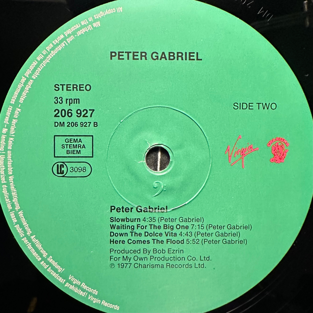 Peter Gabriel - Peter Gabriel (Европа 1985г.)