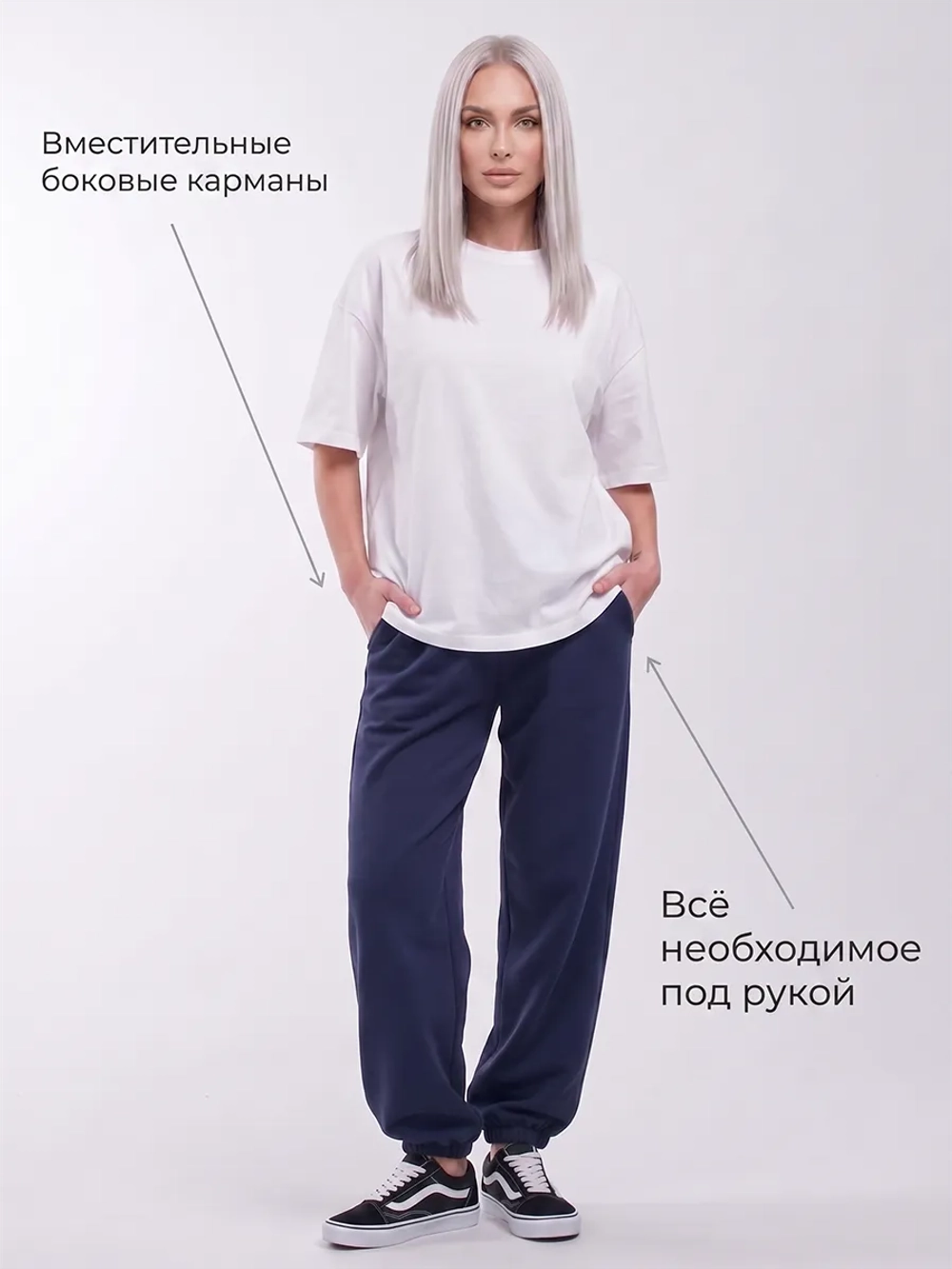Брюки синие на резинке для парикмахеров и колористов