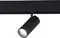 Трековый светильник Skyline 48 ST375.406.07 ST Luce