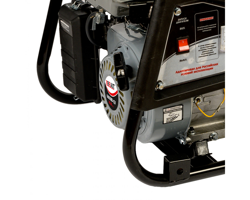 Генератор бензиноый BRAIT GB-7500-CU 02.01.045.047