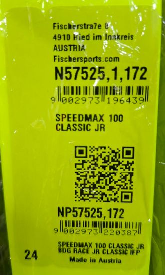 Лыжи FISCHER Speedmax 100 Classic JR IFP фото 3