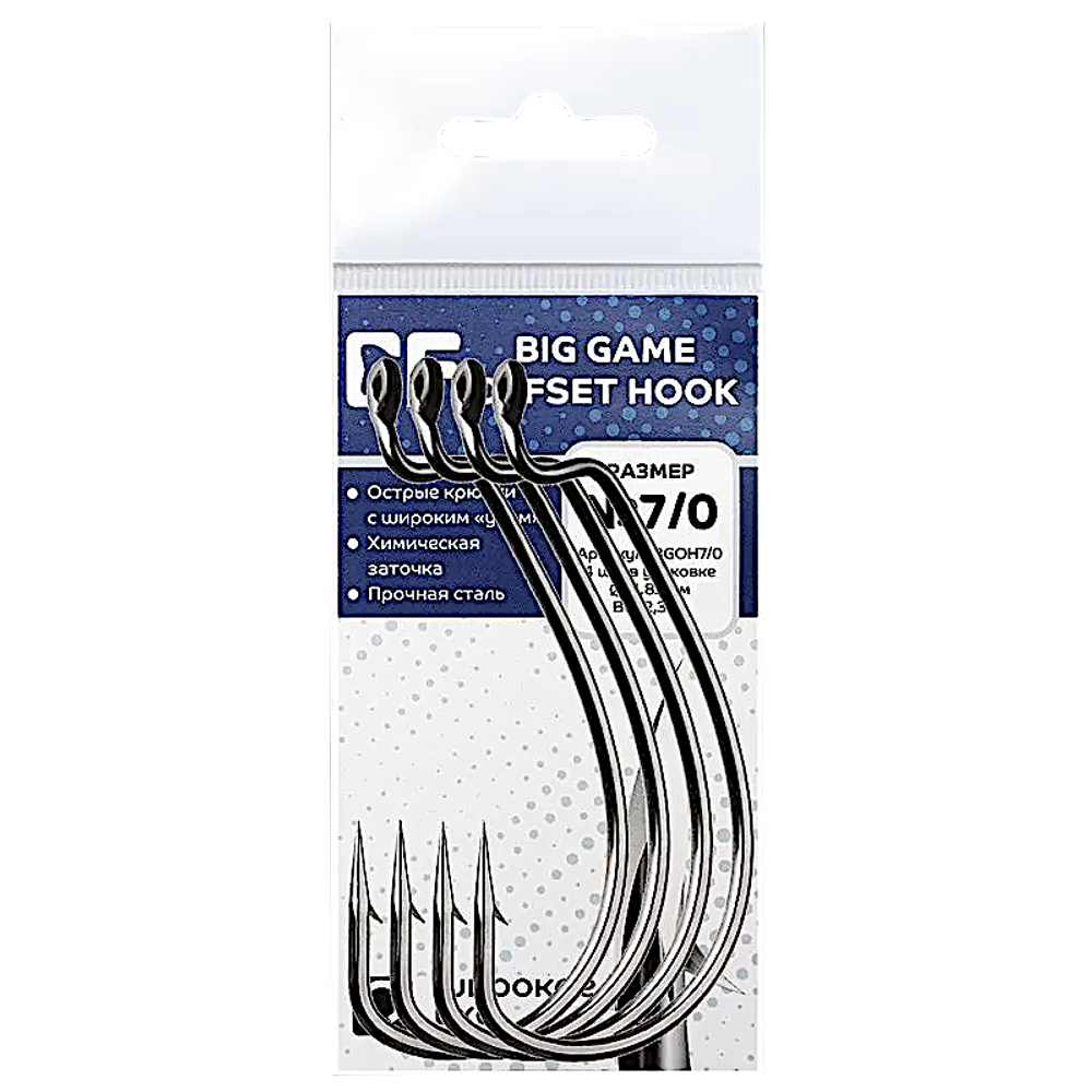 Крючок Офсетный Crazy Fish Big game offset hook BGOH -