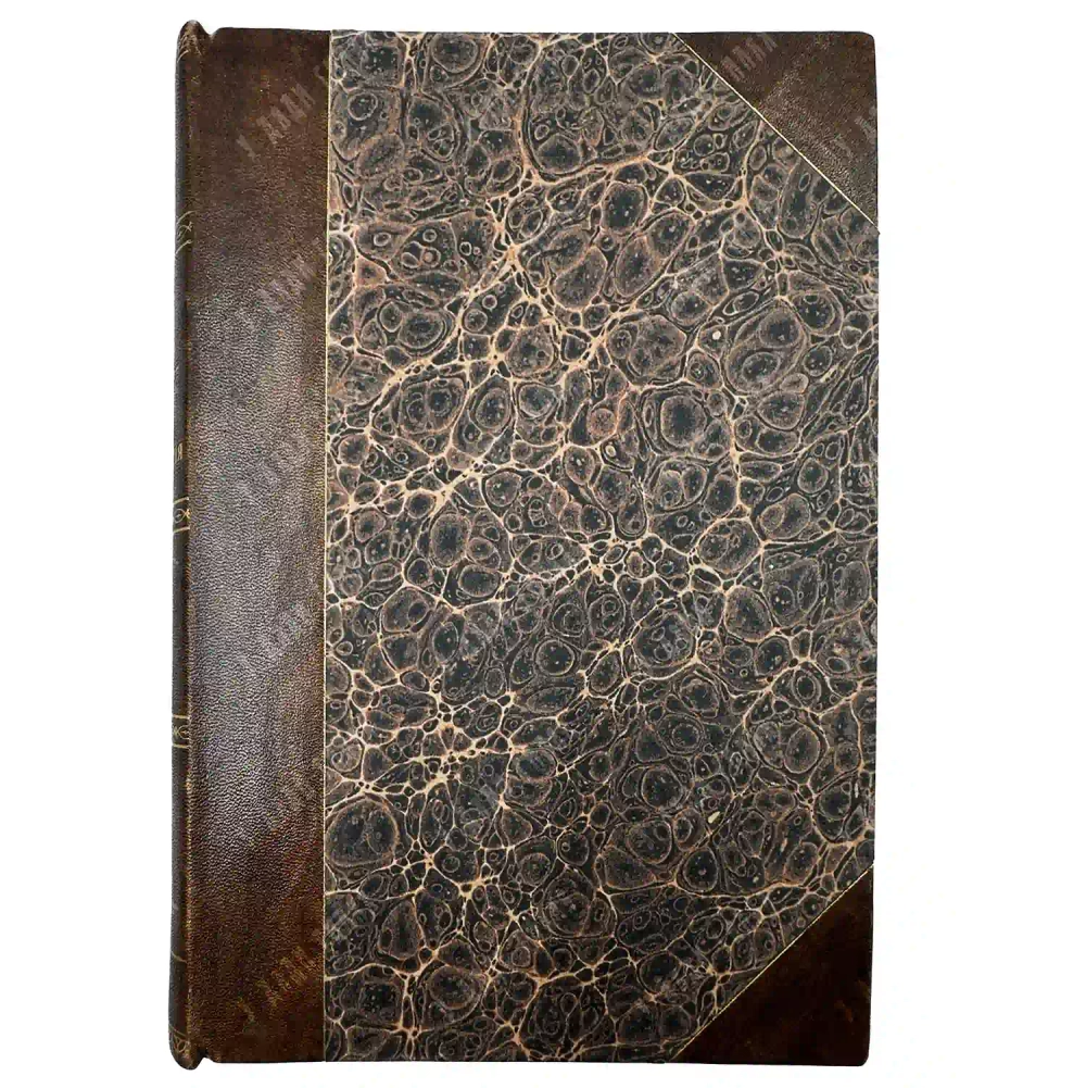 Петтигру Р.Ф. Торжествующую плутократия. М. Московский рабочий. 1922