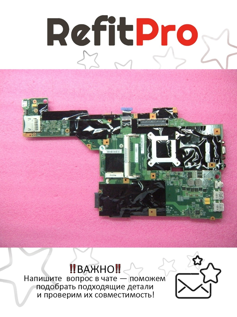 Материнская плата для ноутбука Lenovo T430 PLN SWG 2GB N-AMT/Y-TPM/Y-AES WIN7 (04Y1424), оригинал