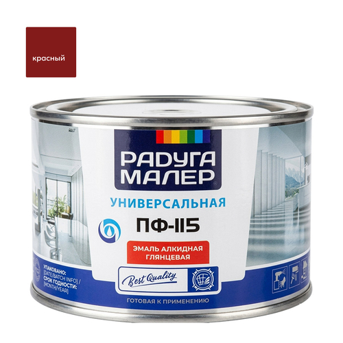 Эмаль ПФ-115 РАДУГА красная  0,4кг
