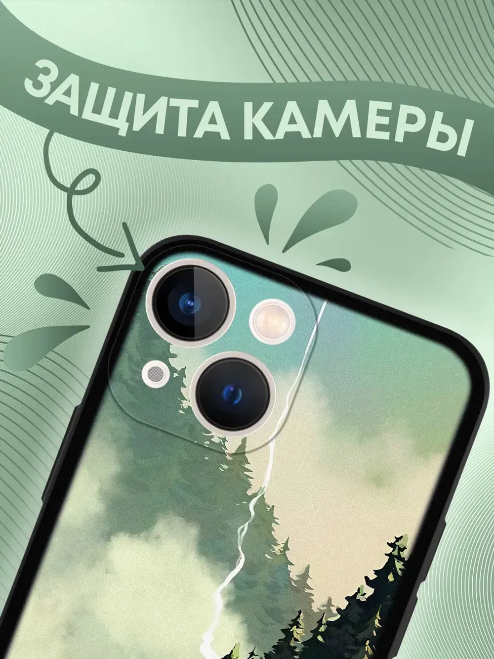 Чехол на iPhone 13 mini с 3D принтом