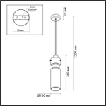 5057/1 ODL Подвес E27 1*40Вт 220В IP20 PENDANT