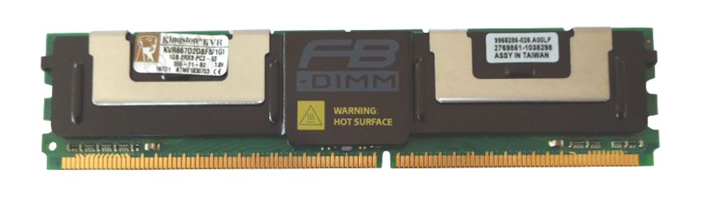 Оперативная память Kingston DDRII FBD 2GB PC2-5300 667MHz KVR667D2D8F5/2G
