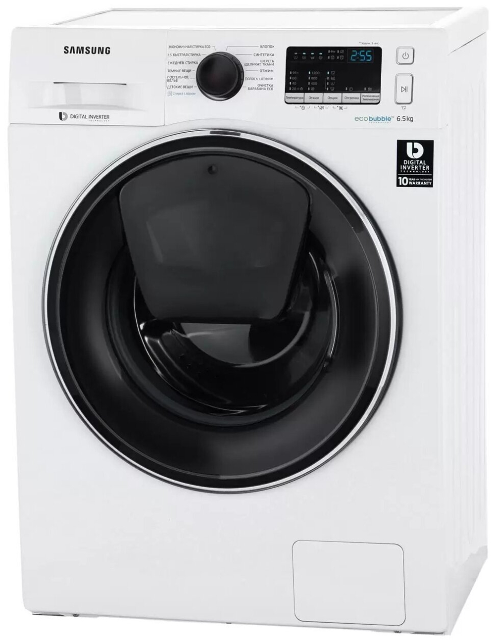 Samsung WW65K42E00W