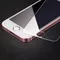 Защитное стекло 2.5D LuazON для iPhone 5/5S, полный клей, 0.26 мм, 9Н