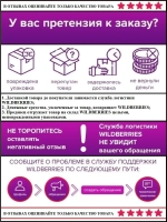 Плинтус плоский из нержавеющей стали, сер полир, 100 мм, 3 м