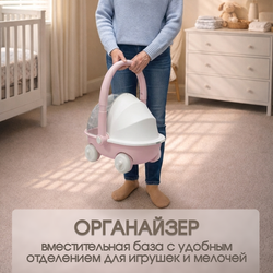 Детская каталка-ходунки BubaGO Tuko