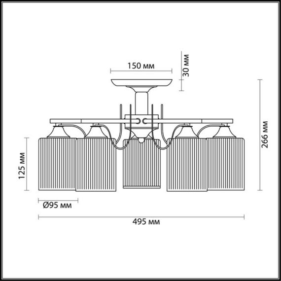 Потолочная люстра Lumion Comfi Opicus 3508/5C