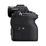 Цифровая фотокамера Sony Alpha A1 Body