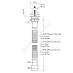 Сифон для умывальника/мойки гофрированный 1 1/2"x40/50 L=320-650мм выпуск с нержавеющей решёткой D=70мм Орио А-3015