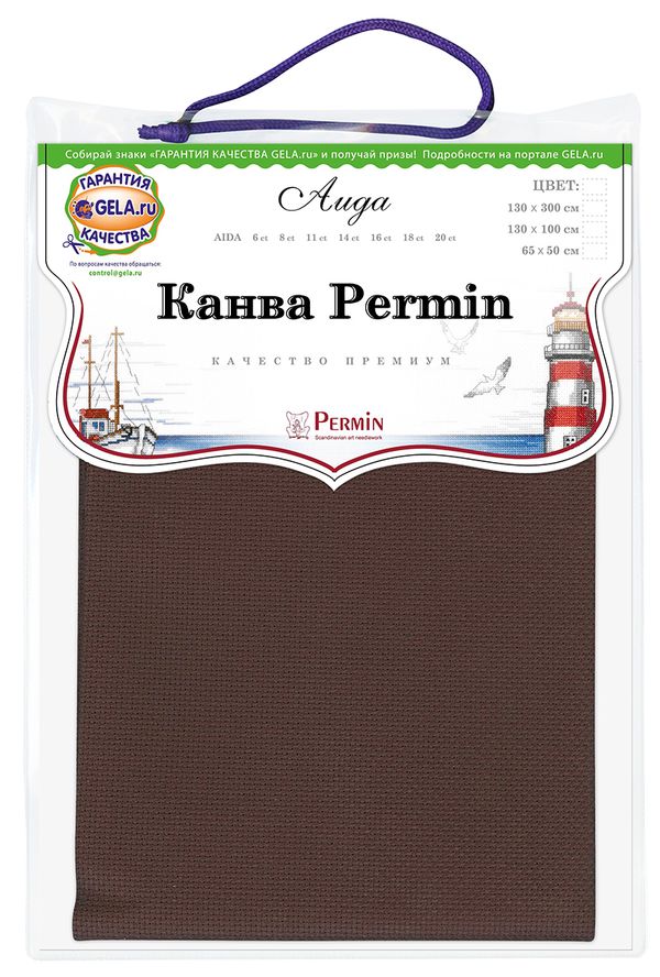 Канва Permin Aida 14 ct, отрез 65х50 см, цв.170