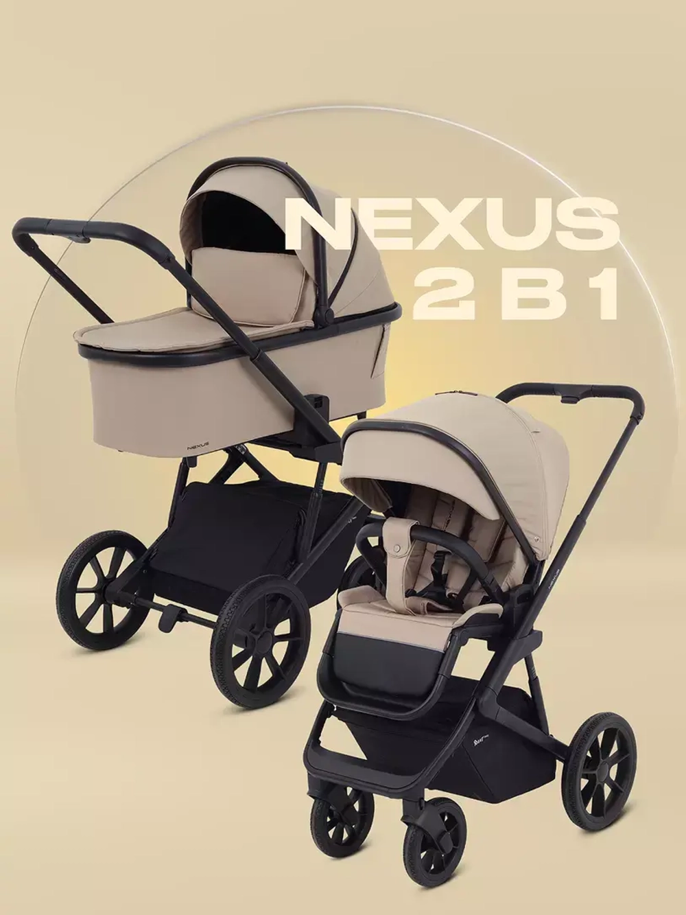 Коляска детская RANT basic "NEXUS" (2в1) RA106