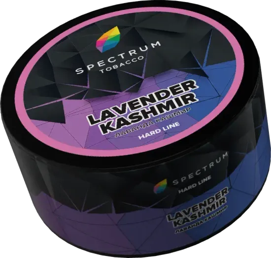 Spectrum Hard (Lavender Kashmir), 25 гр.