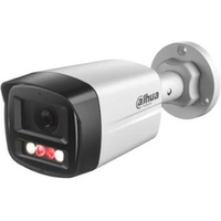IP-видеокамера Dahua DH-IPC-HFW1439TL1P-A-IL-0280B, 1440p, 2.8 мм, белый