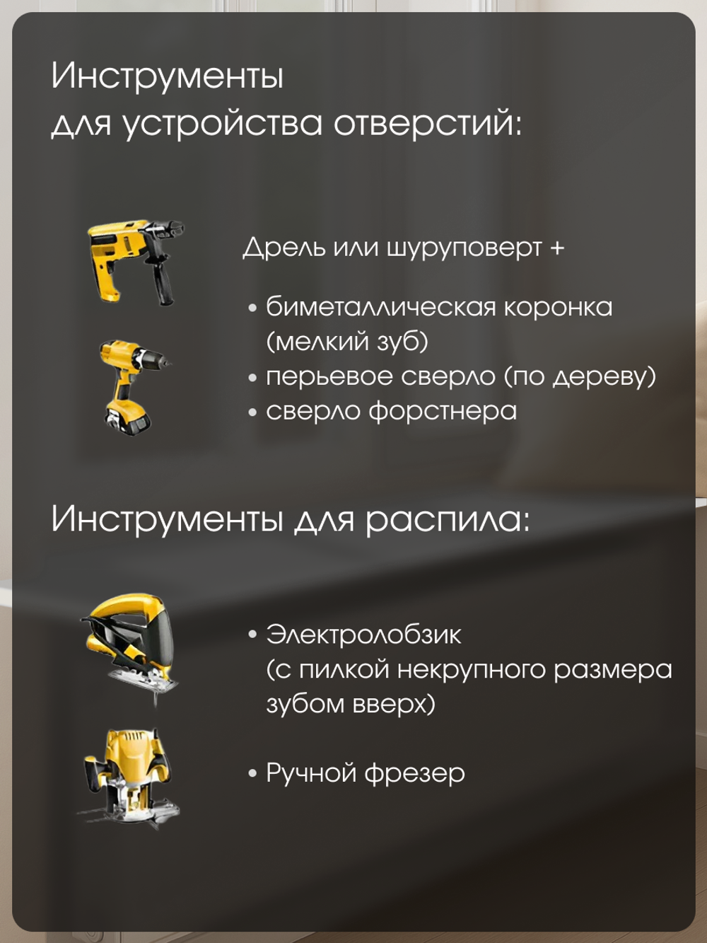 Подоконник 1400*350