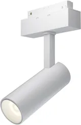 Трековый светильник Focus LED TR019-2-10W3K-W Maytoni
