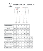 Брюки тренировочные CAMP 2 Training Pants, темно-синий, детский