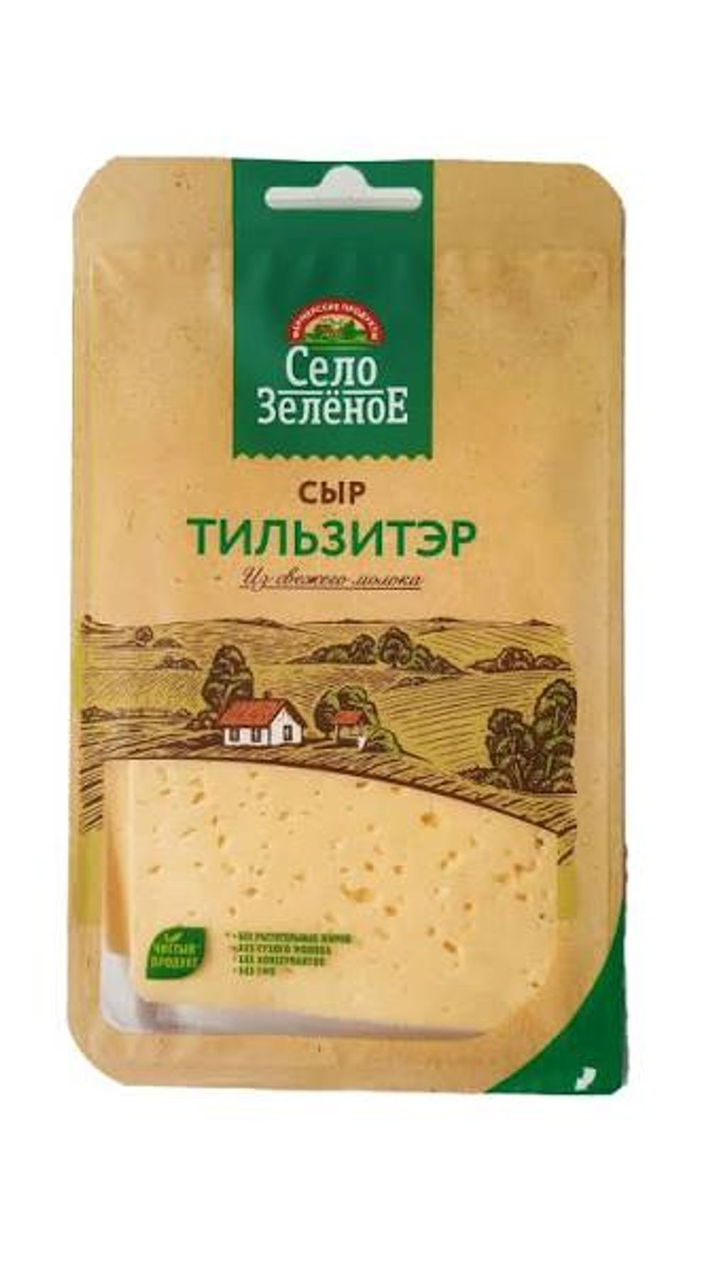 Сыр Тильзитэр 50% Плк 0,13кг СелЗел (нарезка)