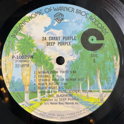 Винтажная виниловая пластинка LP Deep Purple 24 Carat Purple (Japan 1975) (No Obi) Fireball P-10029W