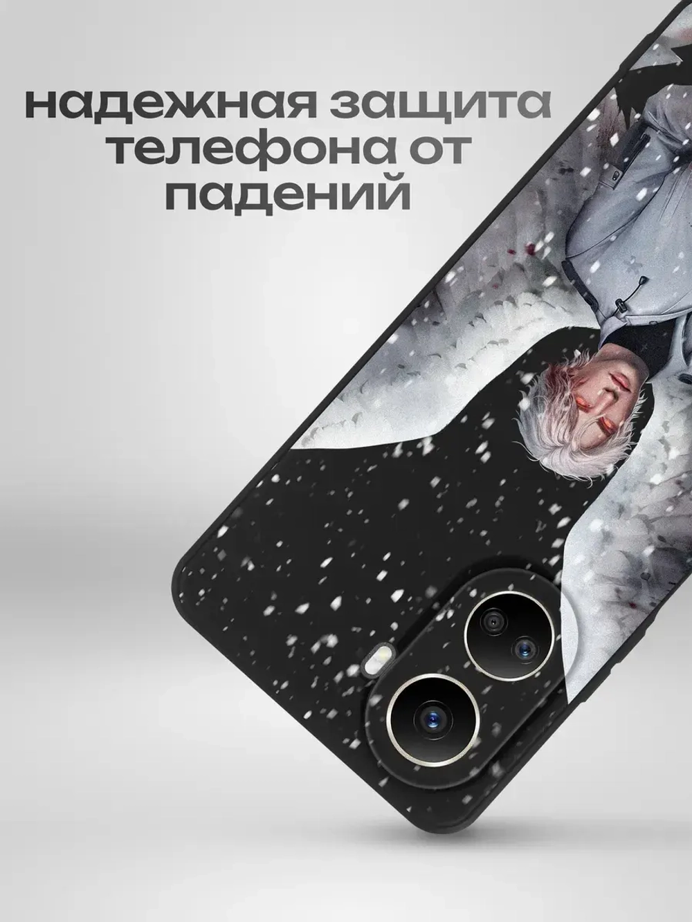 Чехол на Huawei Nova 10 SE