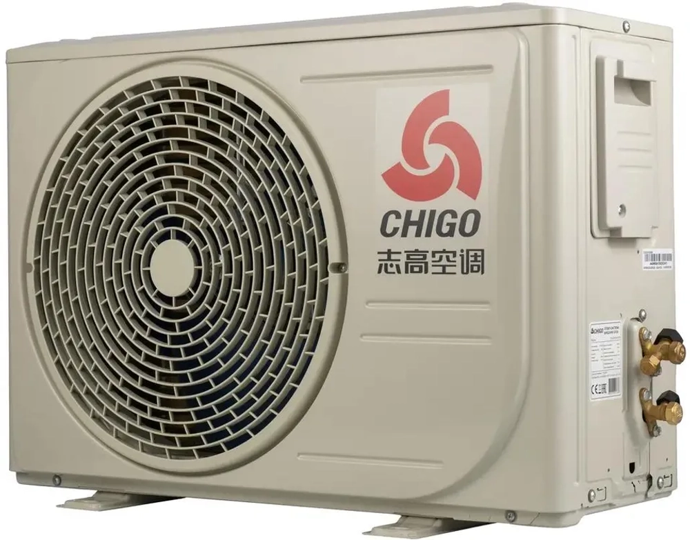 Сплит-система кондиционер настенный Chigo Lotos CS-21H3A-B169 на 22 м²