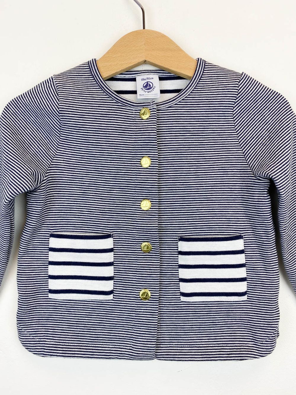 Кардиган Petit Bateau