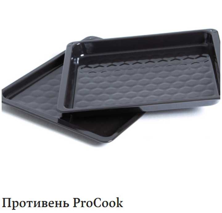 Газовая плита Hansa FCGW53013