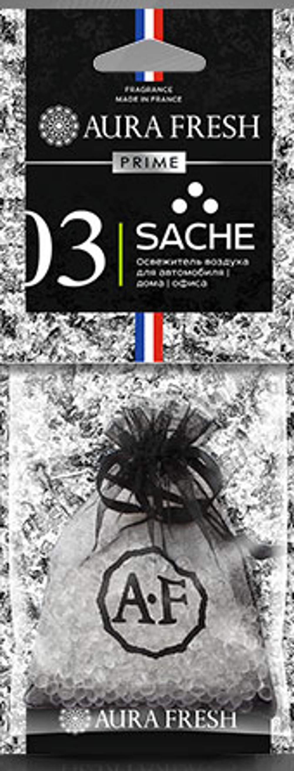 Аром-р AURA FRESH PRIME SACHE №7 Ароматизатор воздуха саше AZZARO-WANTED