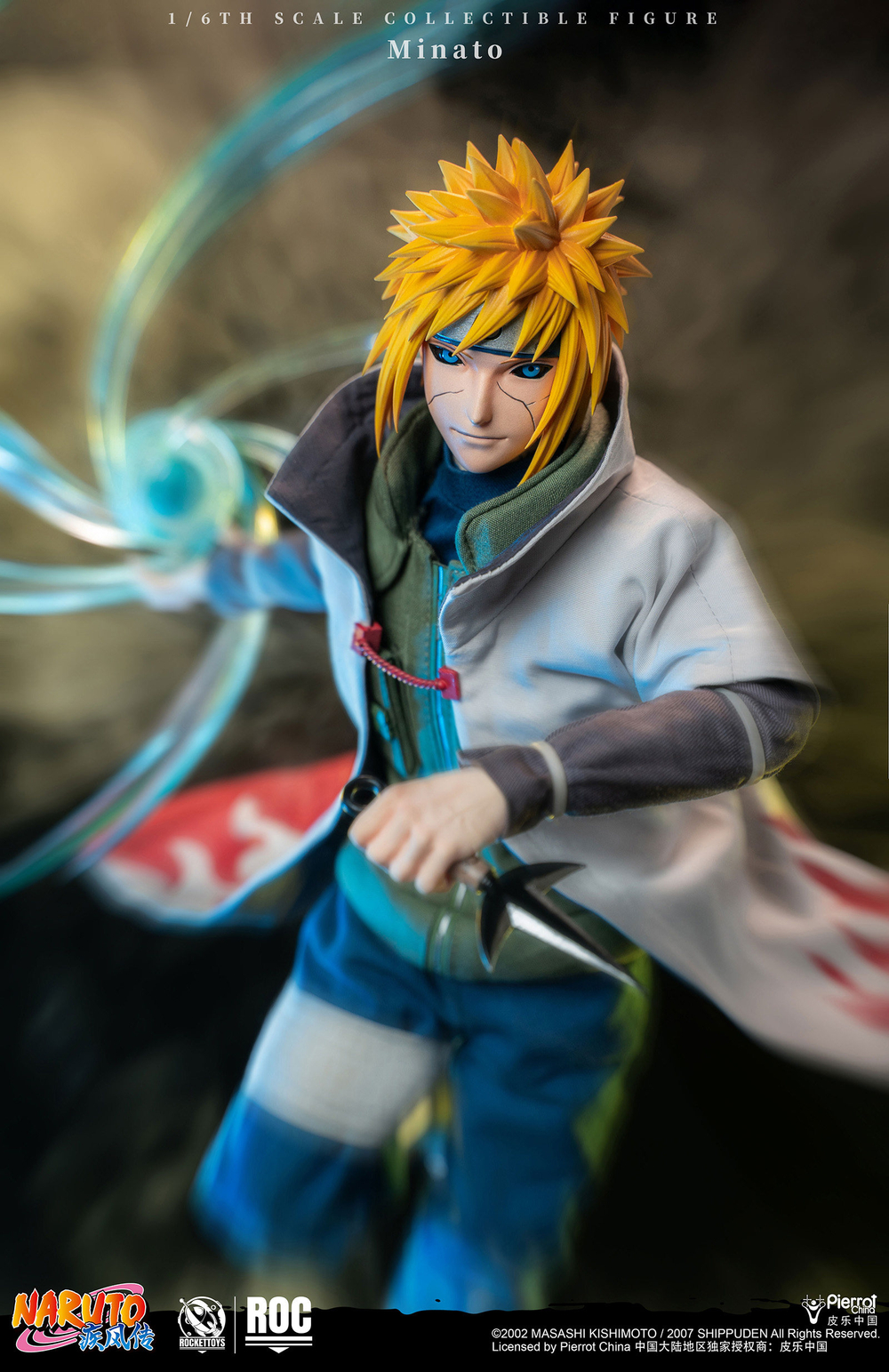 Намикадзе Минато / Namikaze Minato