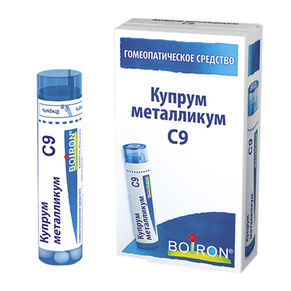 Купрум металликум (Cuprum metallicum) C9 Буарон