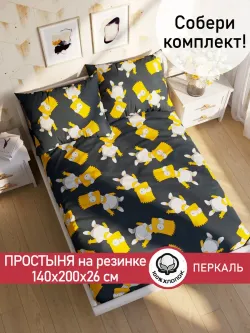 Простынь на резинке перкаль Сказка "Симпсоны" 140x200 см