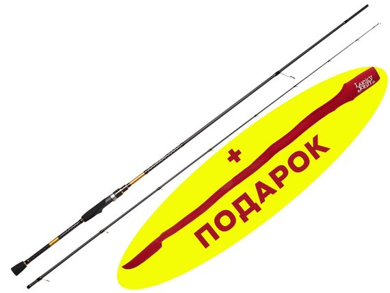 Удилище спин. Lucky John Anira 24 8'0" (2.44) с наконечником-стяжкой
