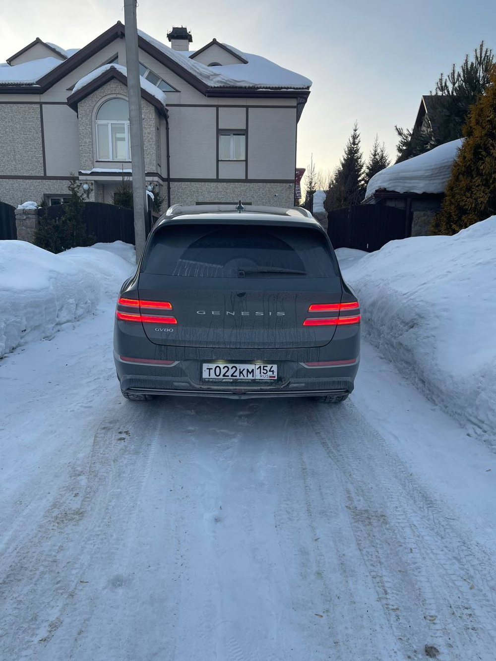 Genesis GV80, 2021