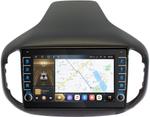 Магнитола для Chery Tiggo 7 2016-2020 - Kuberg OL-1833 (кнопки и крутилки), Android 12, Быстрая, CarPlay, 4G SIM-слот