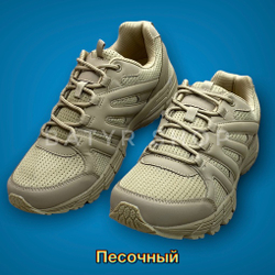 Сетчатые кроссовки "Мамба M6"