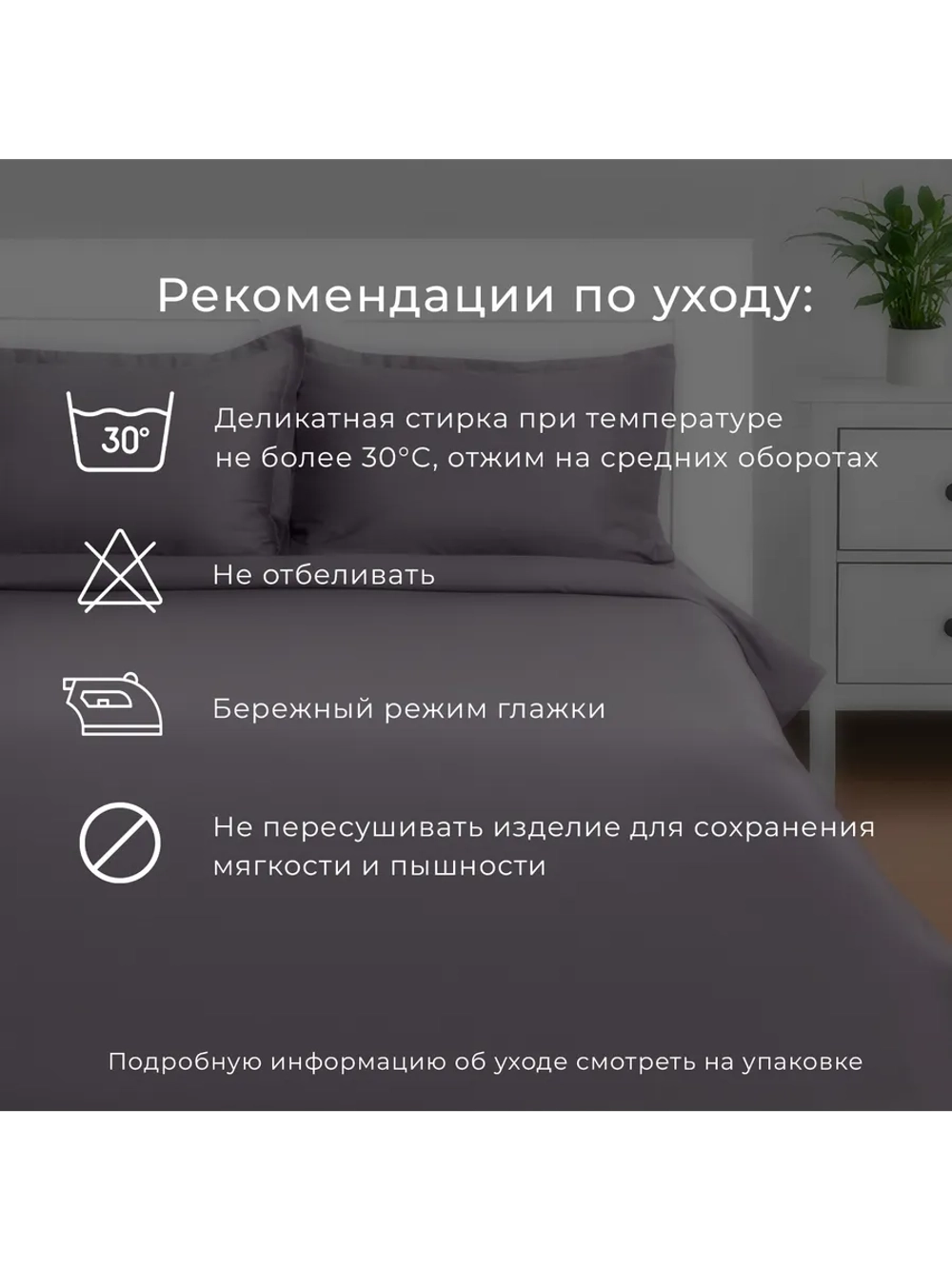 Постельное белье евро комплект сатин