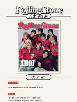 (ПРЕДЗАКАЗ) публикация ROLLING STONE KOREA - 2026 18th ISSUE AHOF B Type