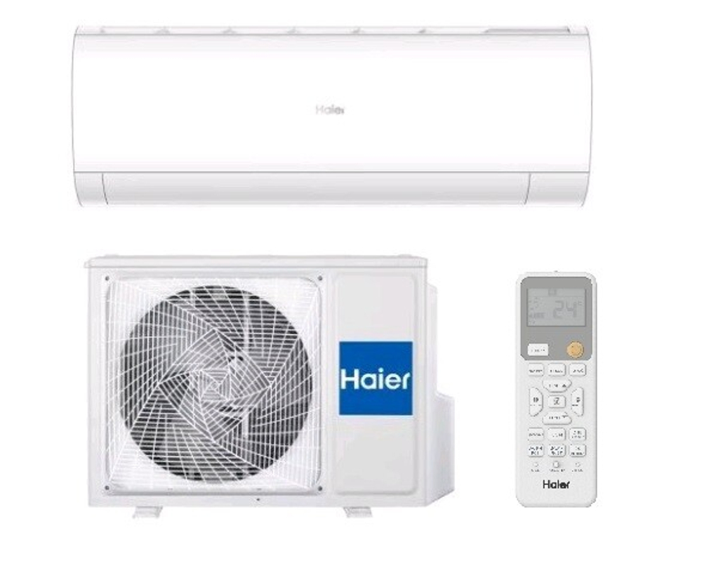 Сплит-система HAIER, CORAL (on/off), HSU-07HPL203/R3(IN) / HSU-07HPL03/R3(OUT) (-40C)